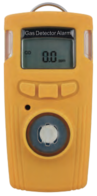 HT-530 -氧化碳檢測(cè)儀