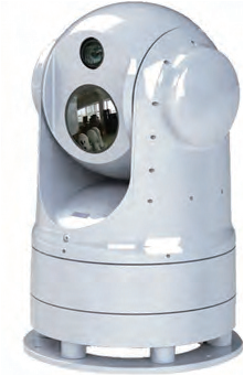 Multispectral lasertracking night vision instrument