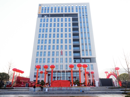 共啟鑫程，再創(chuàng)輝煌 | 熱烈慶祝長沙市鑫泰儀器有限公司盛大開業(yè)！