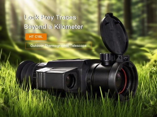 What is an infrared thermal imaging telescope? Where is it used?